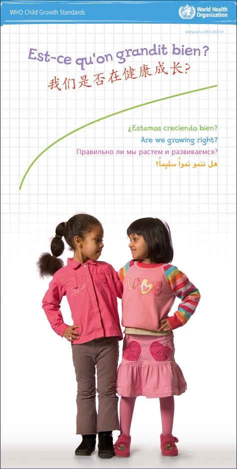 childgrowth-banner-2