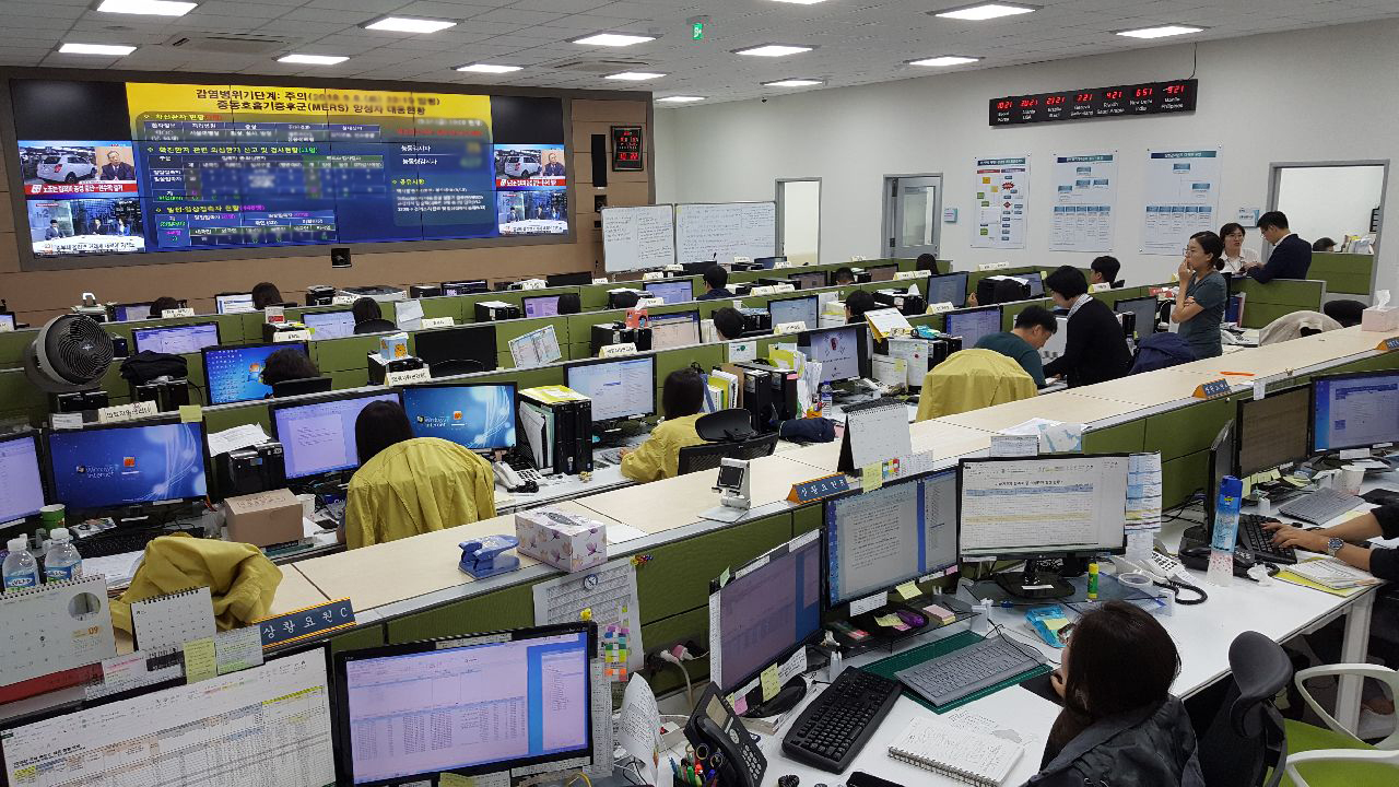 Middle East Respiratory Syndrome in the Republic of Korea